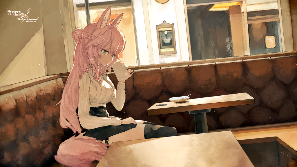 coffee and fox