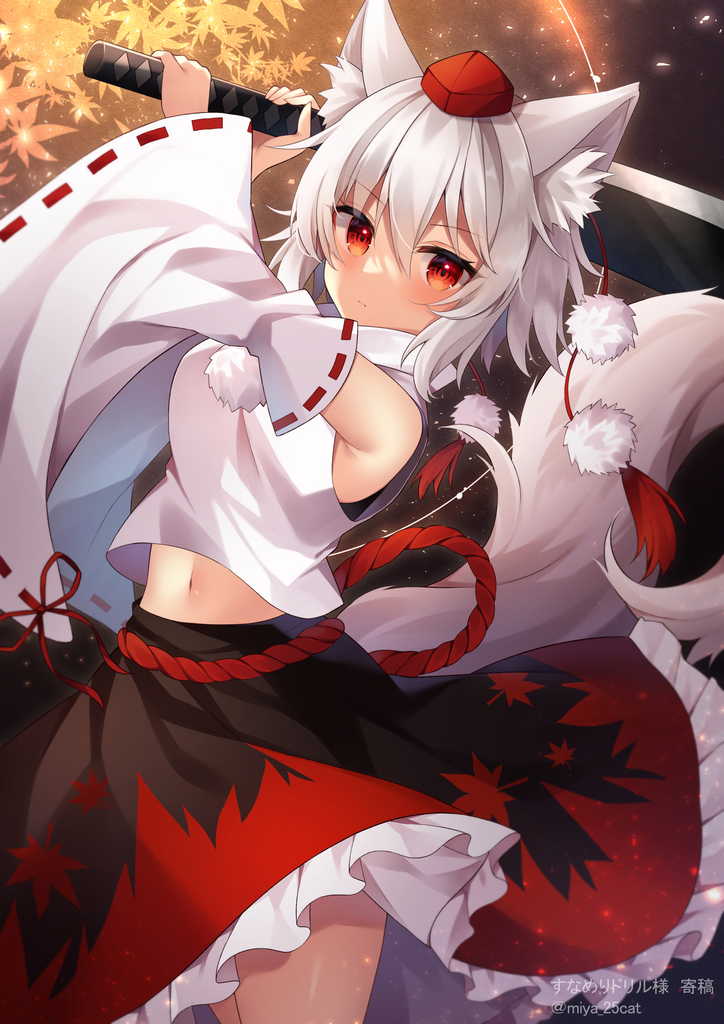 inubashiri momiji