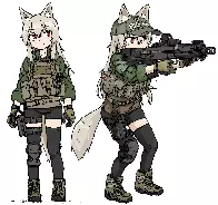 tactical fox